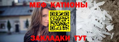ALPHA PVP Краснознаменск