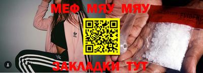 мдпв Краснодар