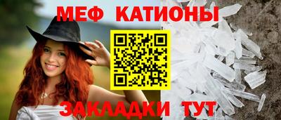 ALPHA-PVP Краснокаменск