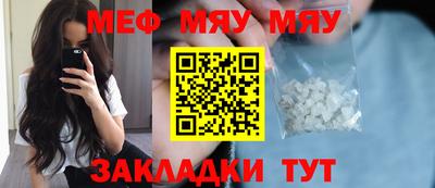 ALPHA PVP Краснознаменск