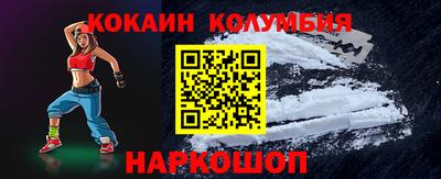 мдпв Краснодар