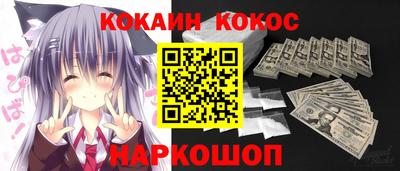 ALPHA PVP Краснознаменск