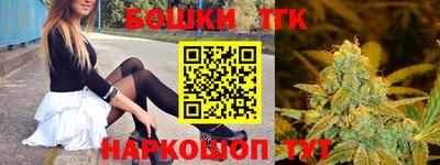 ALPHA PVP Краснознаменск