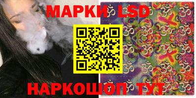 ALPHA PVP Краснознаменск