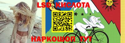 ALPHA-PVP Краснокаменск