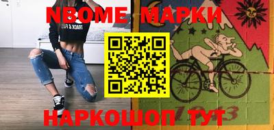 ALPHA PVP Краснознаменск