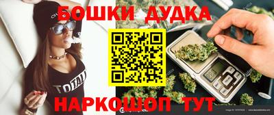 мдпв Краснодар