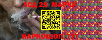 ALPHA-PVP Краснокаменск
