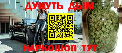 ALPHA PVP Краснознаменск