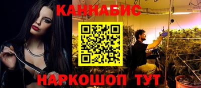 ALPHA-PVP Краснокаменск