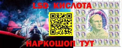 ALPHA-PVP Краснокаменск