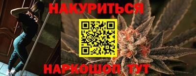 ALPHA-PVP Краснокаменск