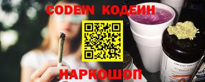 ALPHA PVP Краснознаменск