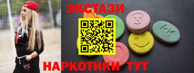 ALPHA PVP Краснознаменск