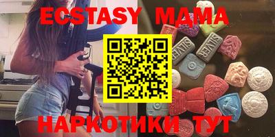 ALPHA PVP Краснознаменск