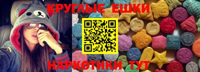 мдпв Краснодар