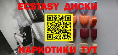 мдпв Краснодар