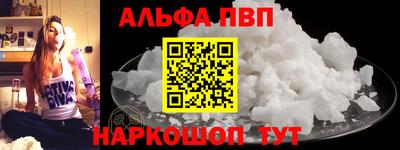 мдпв Краснодар