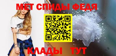 ALPHA PVP Краснознаменск