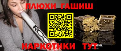 мдпв Краснодар