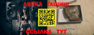мдпв Краснодар
