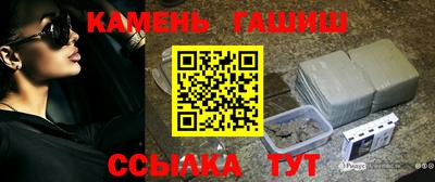 ALPHA-PVP Краснокаменск