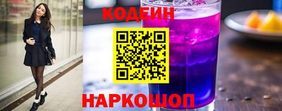 ALPHA-PVP Краснокаменск