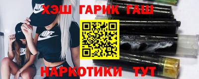 ALPHA PVP Краснознаменск