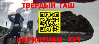 мдпв Краснодар