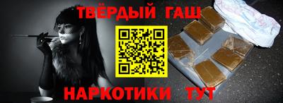 ALPHA PVP Краснознаменск