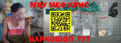 мдпв Краснодар