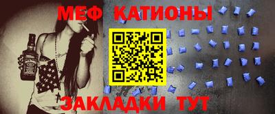 мдпв Краснодар